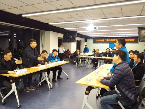 追求卓越服務(wù)，提升客戶體驗(yàn)——金風(fēng)科技客戶抱怨管理培訓(xùn)側(cè)記