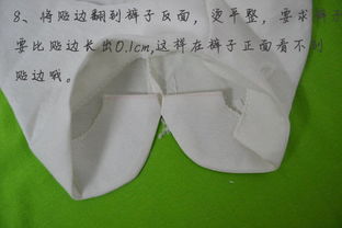 琪蔓手工課堂 輕松兩步完成兒童短褲制作